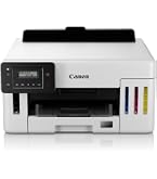 Amazon.co.jp: キヤノン Canon プリンター A4インクジェット 特大容量
